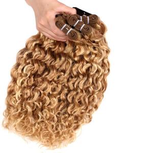 Weft (weaves) real human hair natural curl - from Rio de Janeiro (Brazil) - 100 g